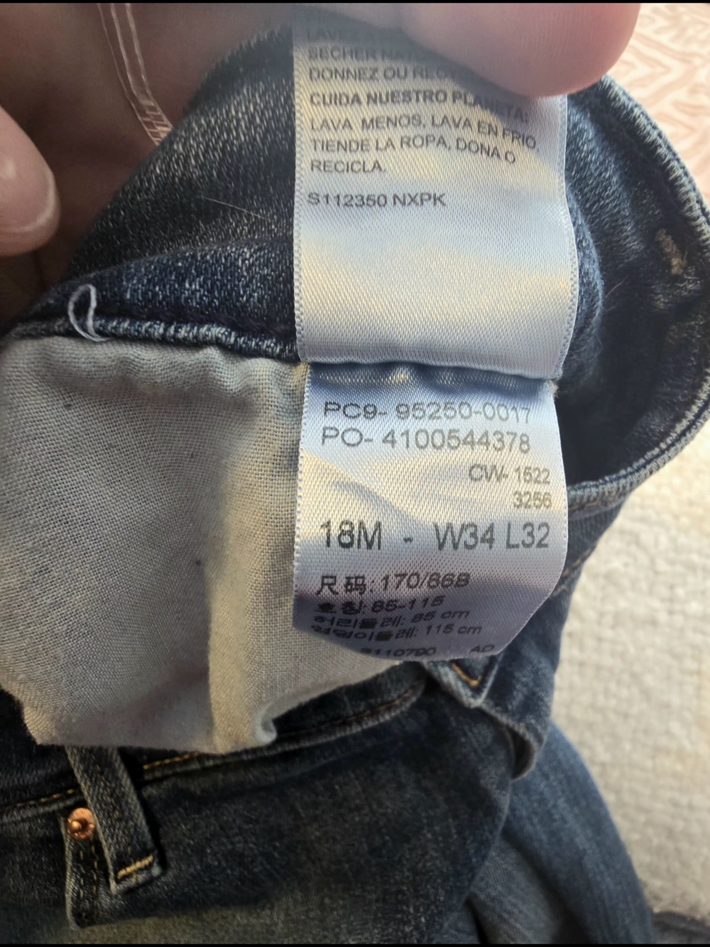 Levi’s Signature Mid-Rise Bootcut Jeans- Women's 18 (W34 L32) EUC - Picture 6 of 7